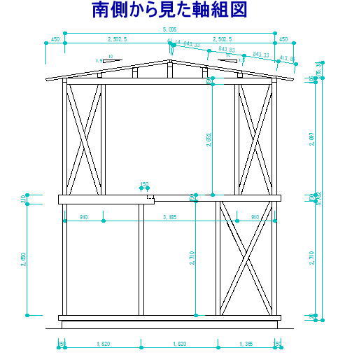 ２階建てテラスの軸組図